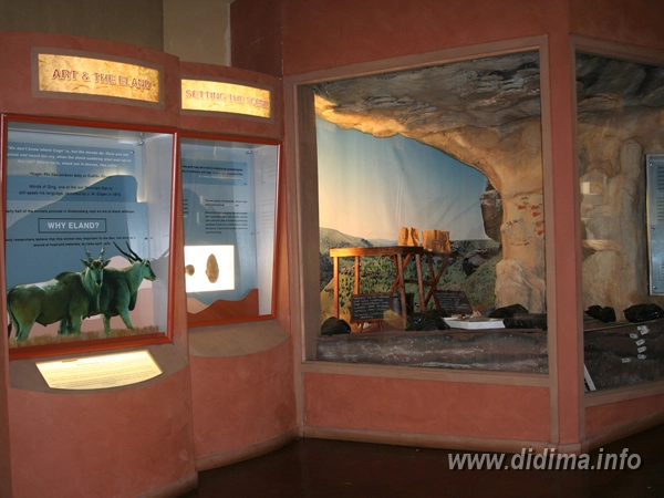 Interpretive exhibition inside the Didima Rock Art Centre in the Cathedral Peak valley